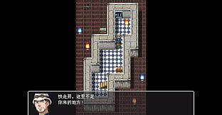 soul room