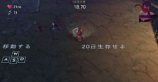 LAST STAND Apocalypse