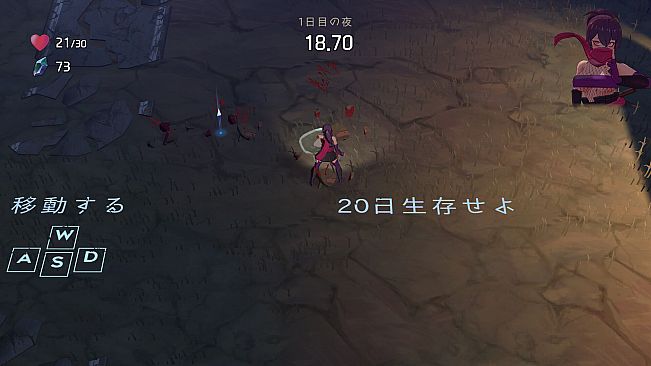 LAST STAND Apocalypse