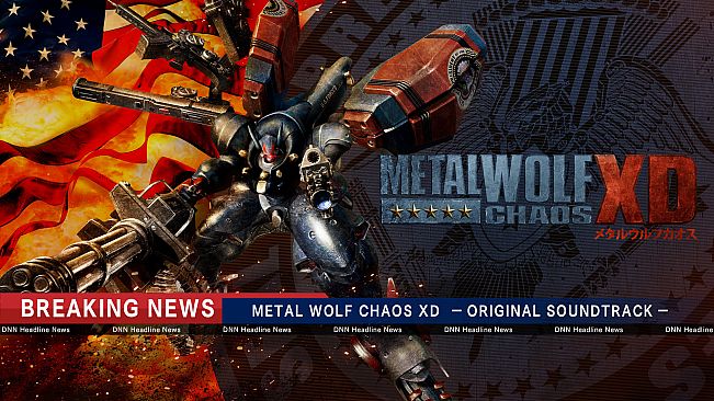 Metal Wolf Chaos XD: Soundtrack