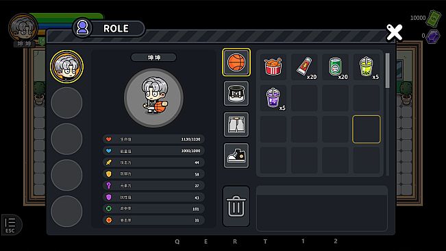 Basketboy's Adventure