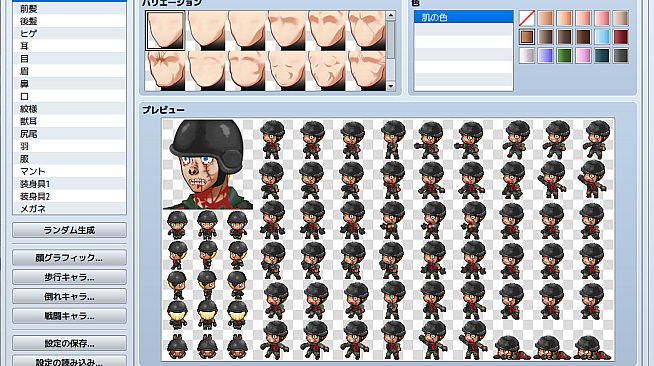 RPG Maker MV - Zombie man Generator