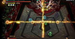 暖雪 Warm Snow - 烬梦