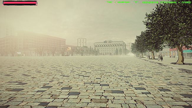 Son of Perun Kharkiv