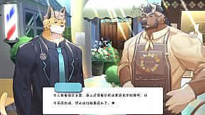 The Bottle Of The Heart