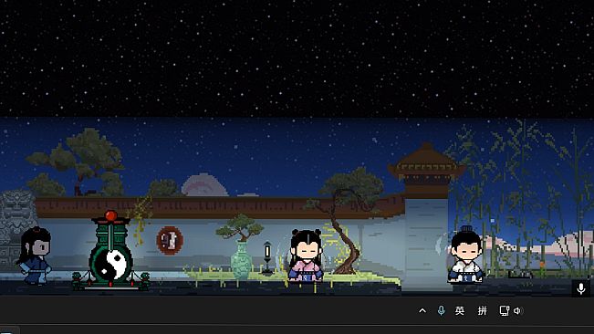 桌面仙门 Desktop Immortal Sect