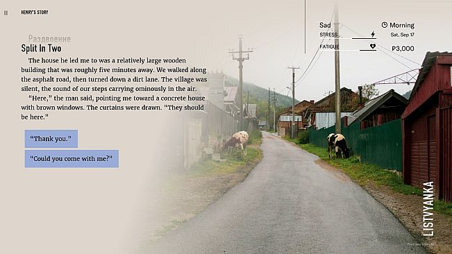 Wanderlust: Transsiberian