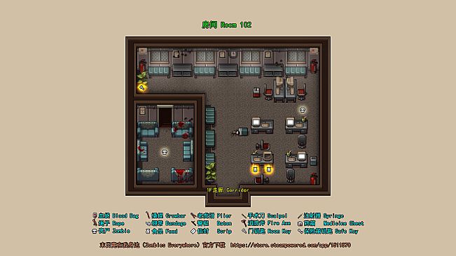 Zombies Everywhere - Guide atlas