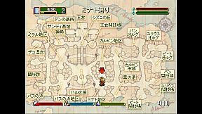 ワールド・ネバーランド～オルルド王国物語～EXPERIENCE OF FICTION LIFE