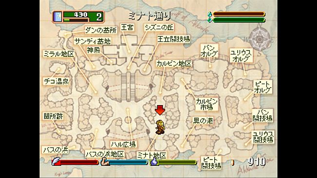 ワールド・ネバーランド～オルルド王国物語～EXPERIENCE OF FICTION LIFE