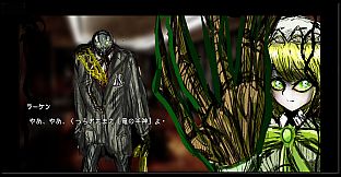 PhantomZone SemiDeus