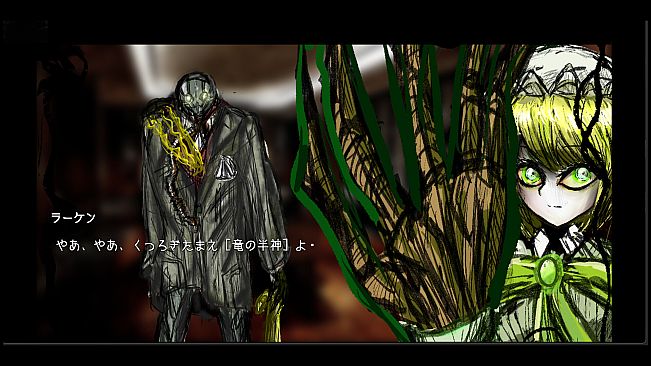 PhantomZone SemiDeus