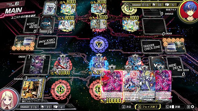 Cardfight!! Vanguard DD 2:Character Set 02:Senka Kanae