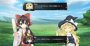 東方エンブレム2 ～EX～