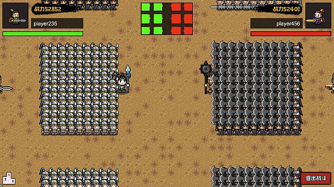 挂机三国-无限升级