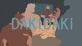 月影待蚀 / The Incomplete Lunar