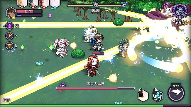 Claws of Soria: Escape the Succubus Night