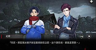 异界双子 -Twin Souls-