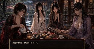 异馆十二月