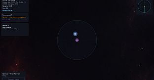 Hollow Stars