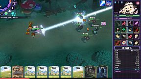 Touhou: Dreamland of Infinity