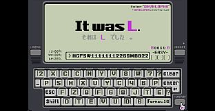 It is N.
