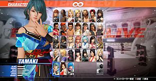 DOA6LR Character Unlock Key: Tamaki