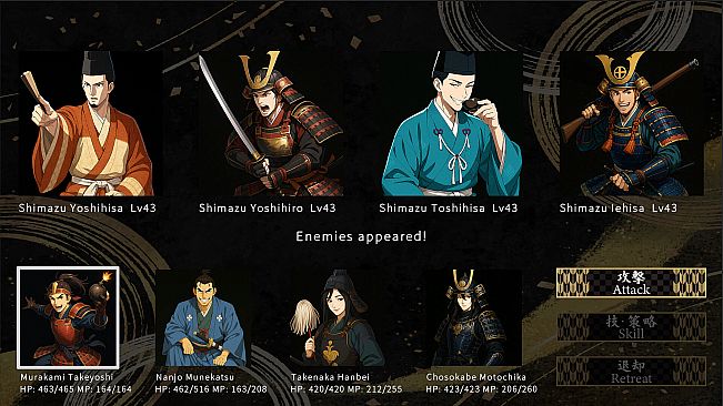戦国英雄譚-Samurai Heroes-