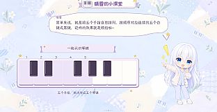 《最后的紫水仙》