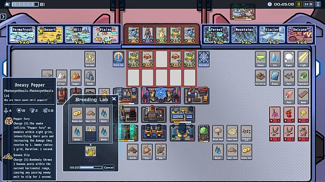 Escape Gaia:Departure