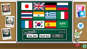 School Sweets Discovery ～granulated sugar edition～