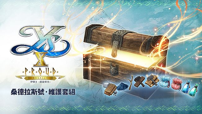 Ys X: Proud Nordics - Sandras Maintenance Set