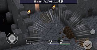 SMILE GAME BUILDER Exporter for Unity