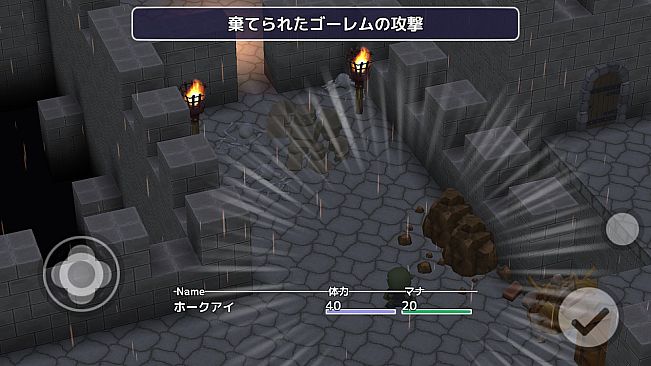 SMILE GAME BUILDER Exporter for Unity