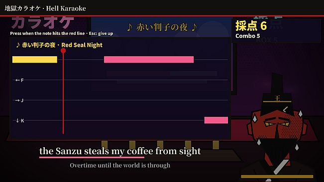 MEIFU KANSHIKI-KA: The Underworld Forensics Division