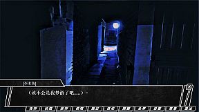 TRACKER《追踪者》