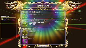 Rustil: Eternal Labyrinth Castle