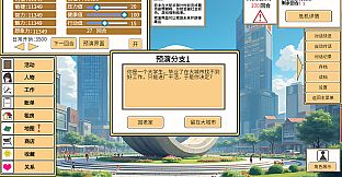 致经济下行的我们