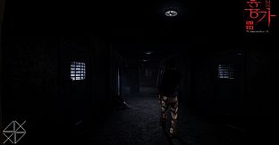 The Haunted House VR Movie Ep. 1 "Missing"