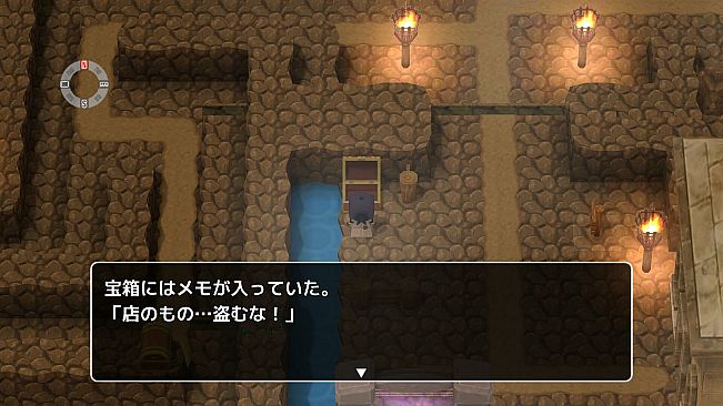 MistWorld the after 1