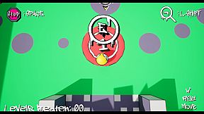 Roll'N With Da Punchez