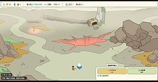 Sporestorm: Frontier Defense
