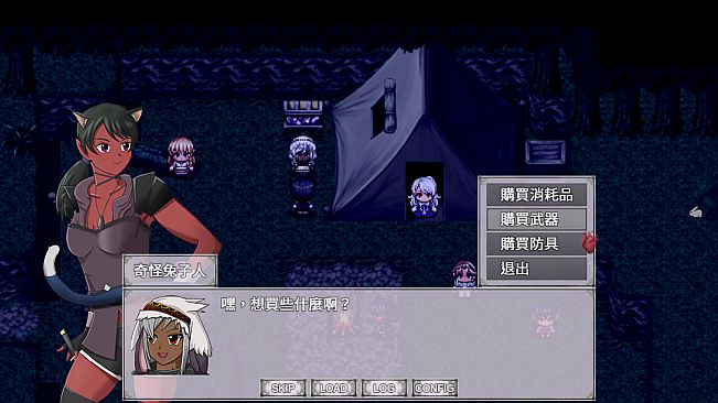 The Hearts of Immortality