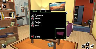 Influent DLC - Українська [Learn Ukrainian Language]