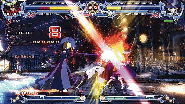 BlazBlue: Calamity Trigger