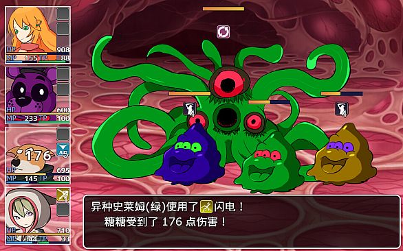 橙子小白大冒险