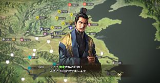 RTK13 - Additional Officer Data - Legendary Officers Set ② 追加武将データ 古武将セット②