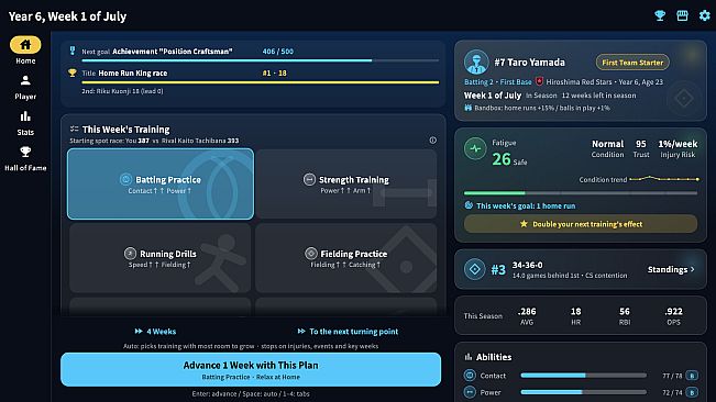 Baseball Life - Career Sim