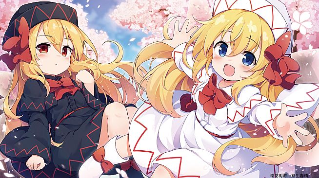 幻恋夜宴Guide Book: 秘传·古明地无心流秘籍 None-Heart Secret Sword