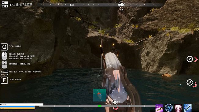 异世界生存指南